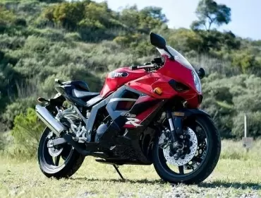 Thumbnail for ATK GT250R 2015
