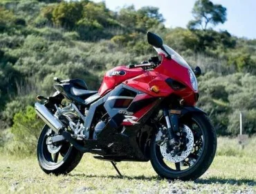 Thumbnail for ATK GT250R 2016