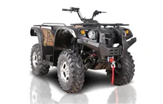 Bennche Gray Wolf 700