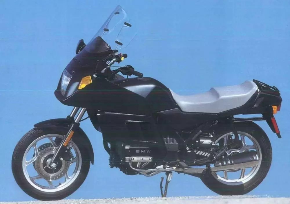 Thumbnail for BMW K 75 RT 1995
