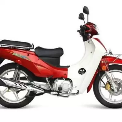 Dafier Cub 50
