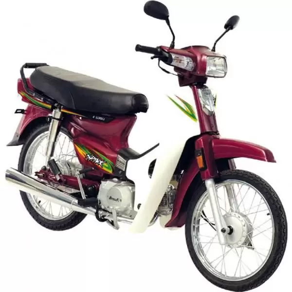 Demak Ex 90