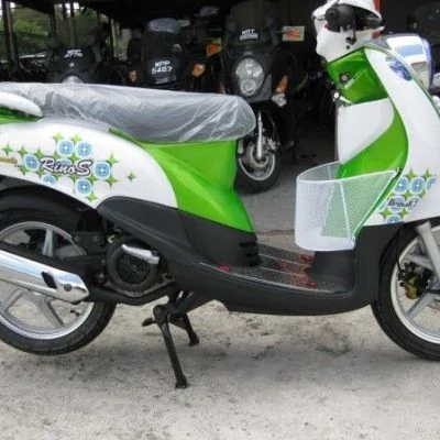 Demak Rino S