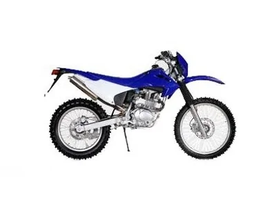 Diamo RS250