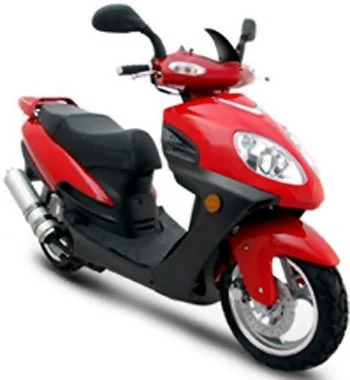 Giantco Royale II 125