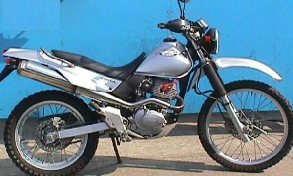 Thumbnail for Honda SL 230 2002