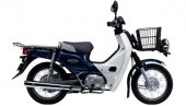 Honda Super Cub Pro 110