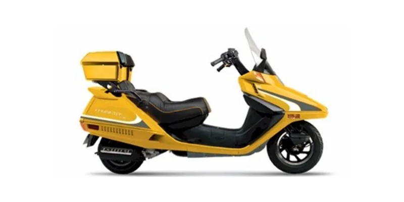 Qlink Commuter 250