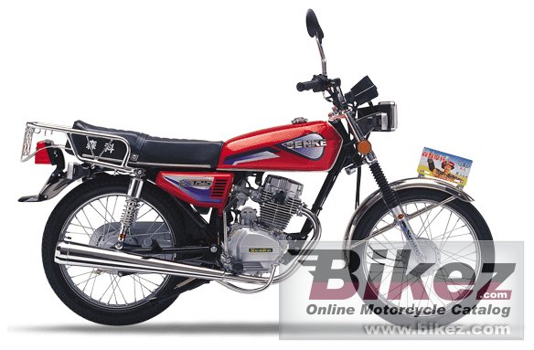 Senke SK125