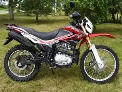 Senke SK 250GY