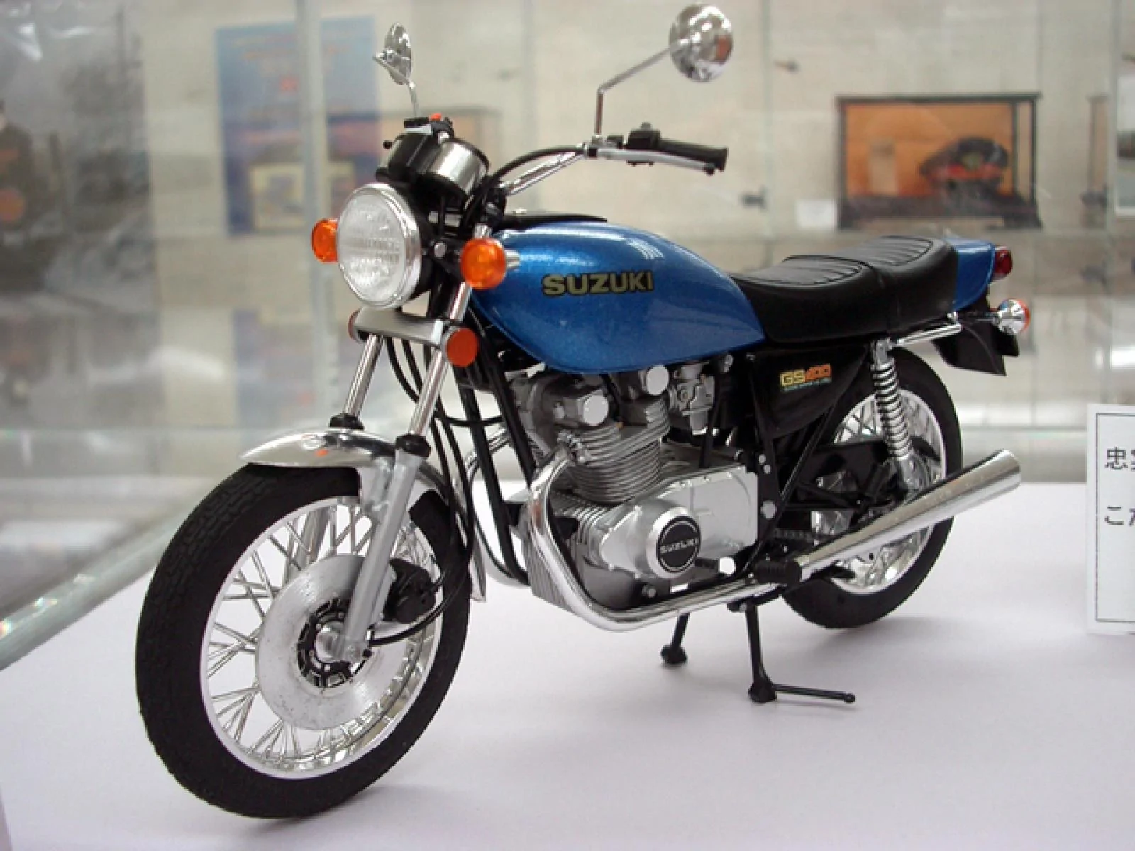 Suzuki GS 400 E