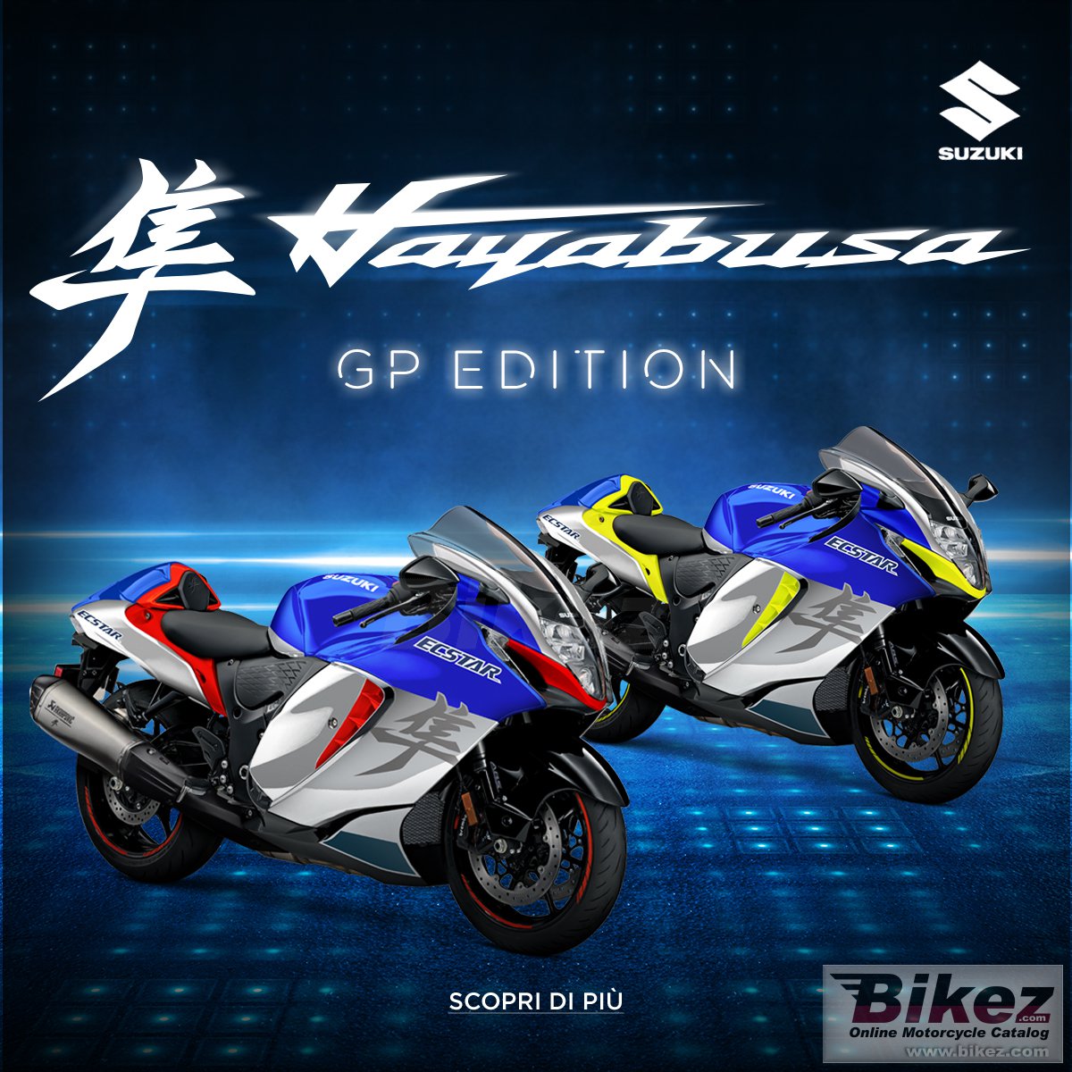 Thumbnail for Suzuki Hayabusa GP Edition 2023