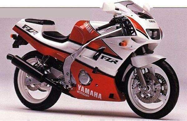 Thumbnail for Yamaha FZR 250 1988