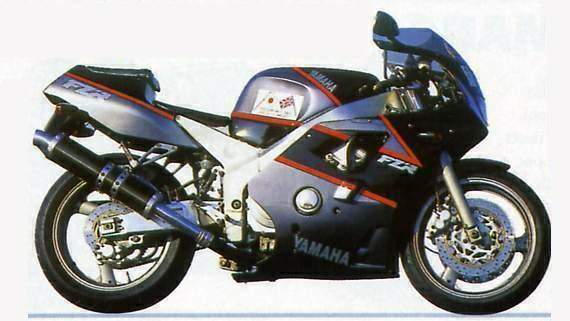 Thumbnail for Yamaha FZR 400 RR 1991