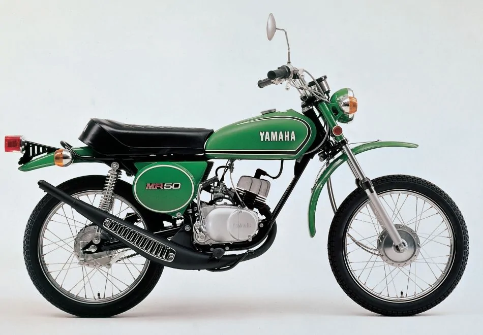 Yamaha MR50