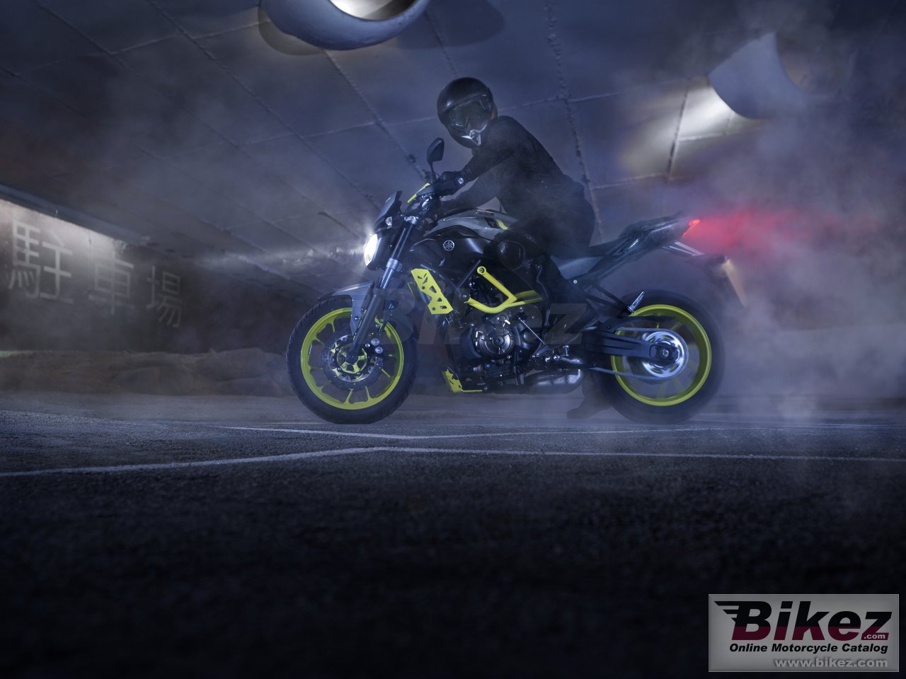 Thumbnail for Yamaha MT-07 Moto Cage 2017