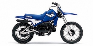 Yamaha PW 80