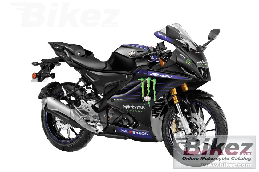 Yamaha R15M MotoGP Edition