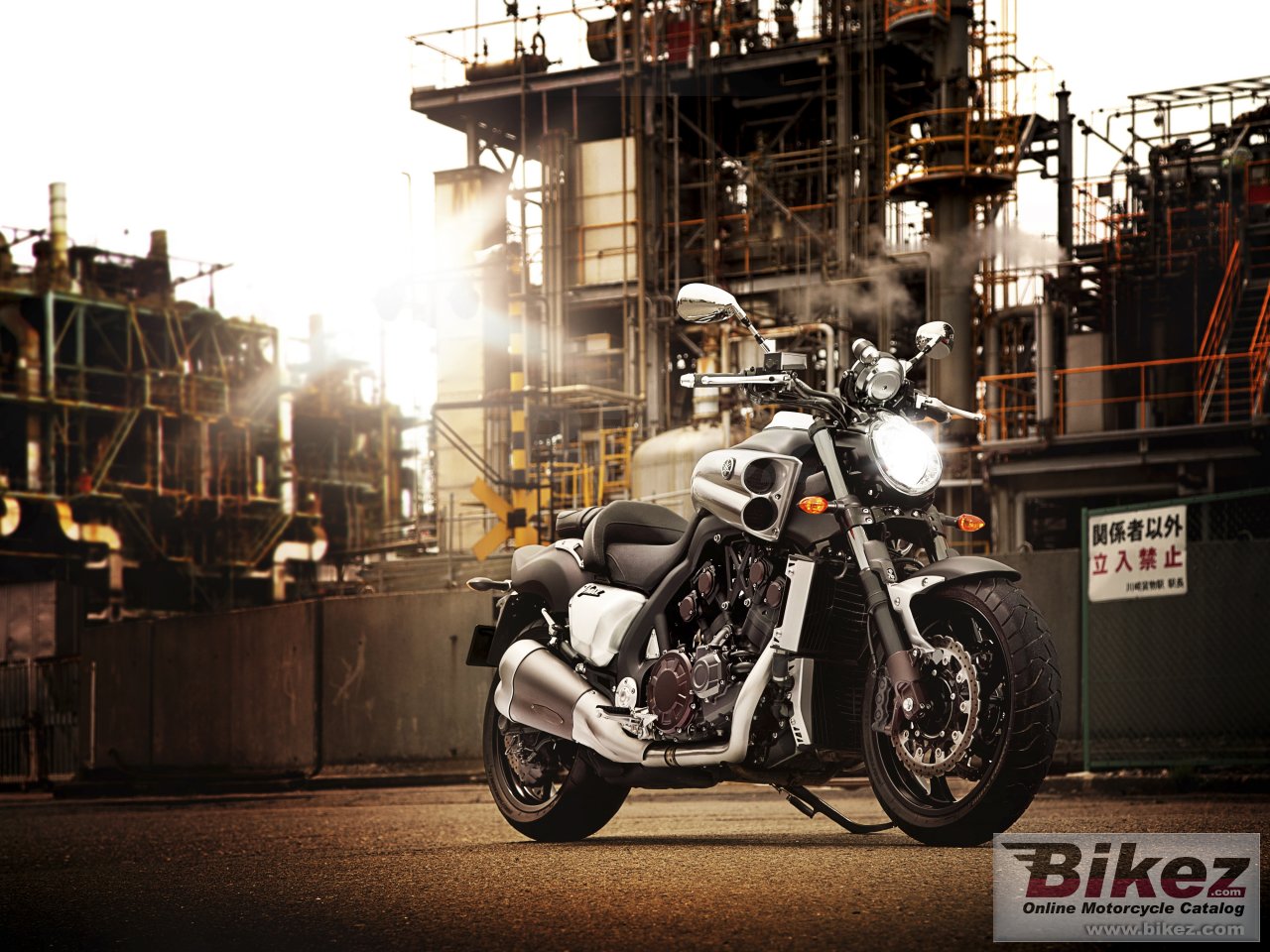 Thumbnail for Yamaha VMAX 2014