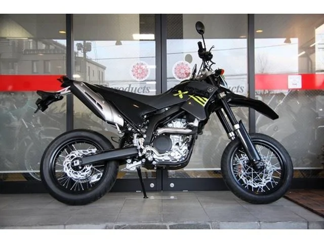 Thumbnail for Yamaha WR250X 2015