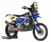 Thumbnail for Yamaha WR450F Rally 2017